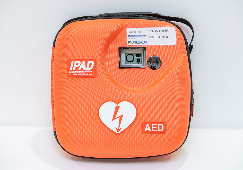 AED
