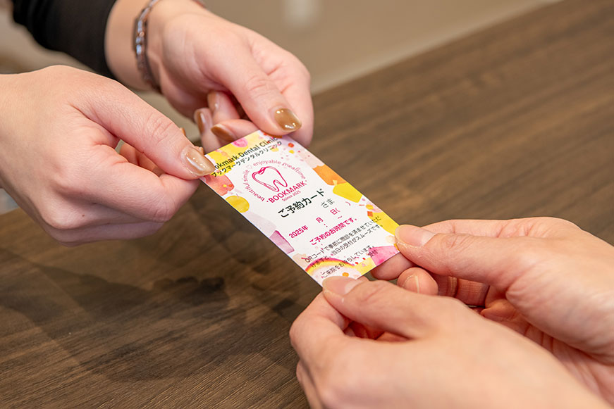 院長・スタッフ